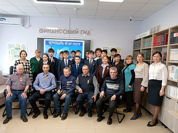 В Центральной библиотеке провели час памяти "Чернобыль:40 лет спустя" 